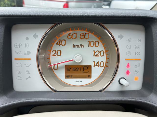 ライフ パステル エアコン パワステ パワーウィンドウ 運転席・助手席エアバッグ ABS 盗難防止システム スマートキー ベンチシート CD バックカメラ 平成21年式 車検令和8年4月 修復歴無し 試乗出来ます(25枚目)