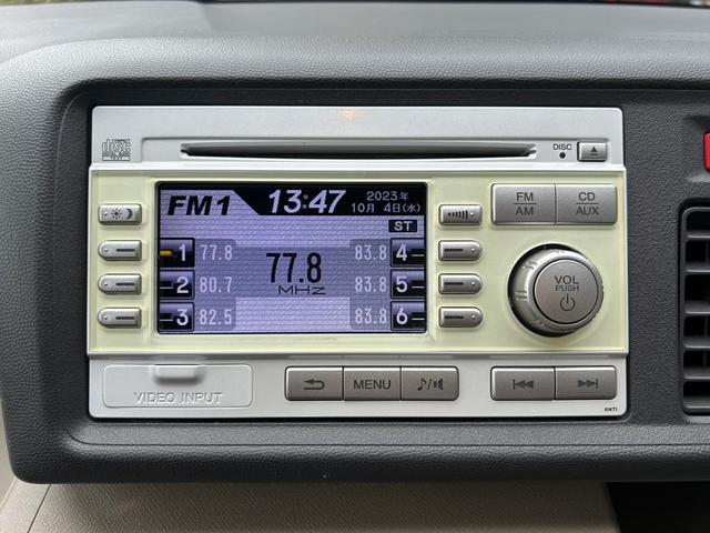 ライフ パステル エアコン パワステ パワーウィンドウ 運転席・助手席エアバッグ ABS 盗難防止システム スマートキー ベンチシート CD バックカメラ 平成21年式 車検令和8年4月 修復歴無し 試乗出来ます(26枚目)
