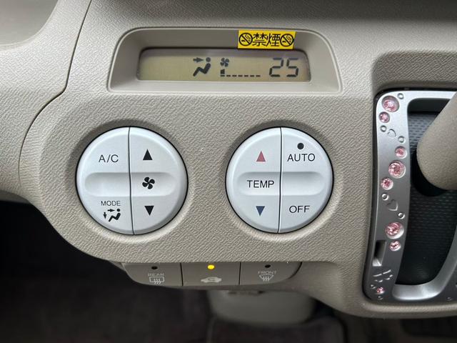 ライフ パステル エアコン パワステ パワーウィンドウ 運転席・助手席エアバッグ ABS 盗難防止システム スマートキー ベンチシート CD バックカメラ 平成21年式 車検令和8年4月 修復歴無し 試乗出来ます(28枚目)