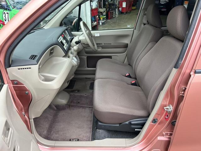 ライフ パステル エアコン パワステ パワーウィンドウ 運転席・助手席エアバッグ ABS 盗難防止システム スマートキー ベンチシート CD バックカメラ 平成21年式 車検令和8年4月 修復歴無し 試乗出来ます(39枚目)