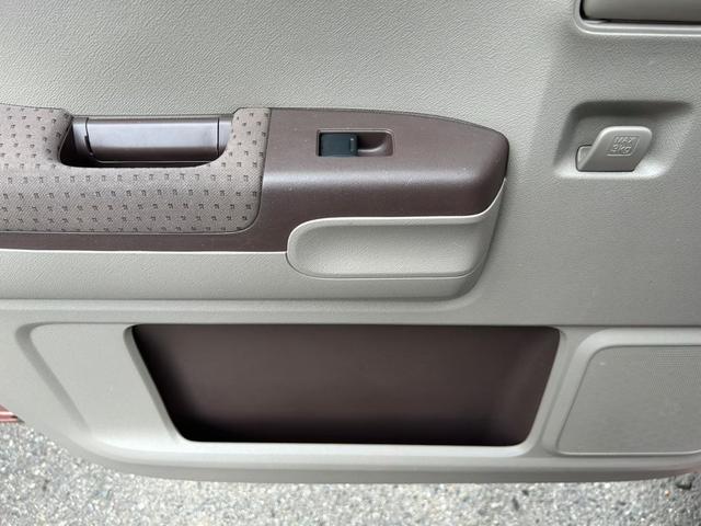 ライフ パステル エアコン パワステ パワーウィンドウ 運転席・助手席エアバッグ ABS 盗難防止システム スマートキー ベンチシート CD バックカメラ 平成21年式 車検令和8年4月 修復歴無し 試乗出来ます(45枚目)