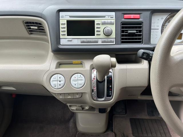 ライフ パステル エアコン パワステ パワーウィンドウ 運転席・助手席エアバッグ ABS 盗難防止システム スマートキー ベンチシート CD バックカメラ 平成21年式 車検令和8年4月 修復歴無し 試乗出来ます(57枚目)