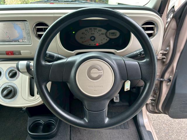 ミラココア ココアL エアコン パワステ パワーウィンドウ 運転席・助手席エアバッグ 盗難防止システム キーレスエントリー ベンチシート トヨタ純正メモリーナビ 平成21年10月 車検令和8年4月 修復歴無し 試乗出来ます(16枚目)