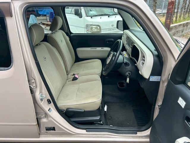ミラココア ココアL エアコン パワステ パワーウィンドウ 運転席・助手席エアバッグ 盗難防止システム キーレスエントリー ベンチシート トヨタ純正メモリーナビ 平成21年10月 車検令和8年4月 修復歴無し 試乗出来ます(21枚目)