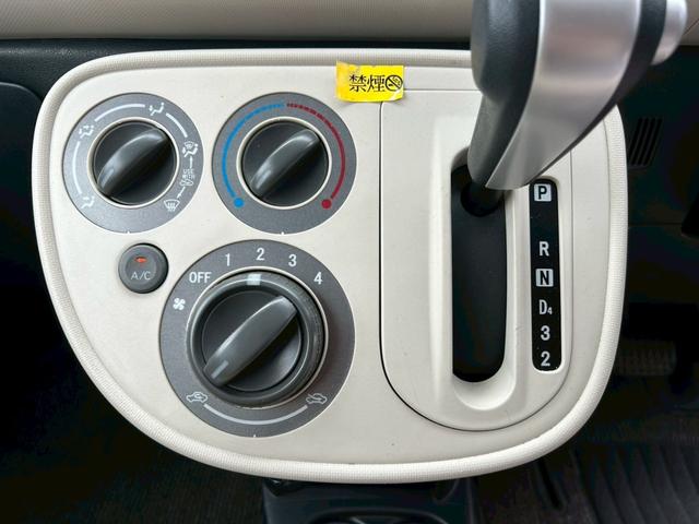 ミラココア ココアL エアコン パワステ パワーウィンドウ 運転席・助手席エアバッグ 盗難防止システム キーレスエントリー ベンチシート トヨタ純正メモリーナビ 平成21年10月 車検令和8年4月 修復歴無し 試乗出来ます(25枚目)