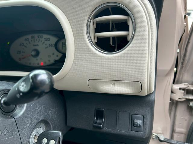ミラココア ココアL エアコン パワステ パワーウィンドウ 運転席・助手席エアバッグ 盗難防止システム キーレスエントリー ベンチシート トヨタ純正メモリーナビ 平成21年10月 車検令和8年4月 修復歴無し 試乗出来ます(27枚目)