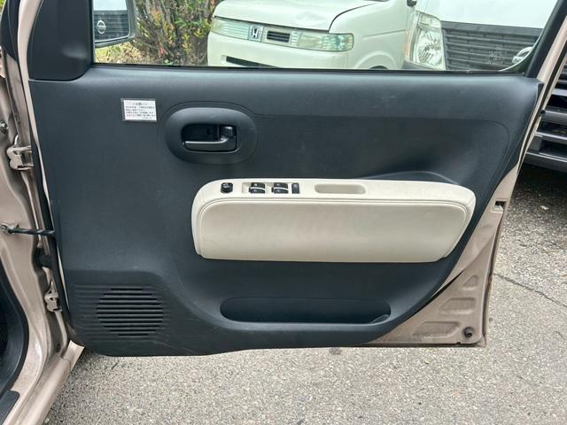 ミラココア ココアL エアコン パワステ パワーウィンドウ 運転席・助手席エアバッグ 盗難防止システム キーレスエントリー ベンチシート トヨタ純正メモリーナビ 平成21年10月 車検令和8年4月 修復歴無し 試乗出来ます(31枚目)
