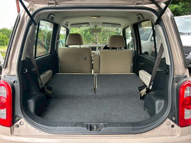 ミラココア ココアL エアコン パワステ パワーウィンドウ 運転席・助手席エアバッグ 盗難防止システム キーレスエントリー ベンチシート トヨタ純正メモリーナビ 平成21年10月 車検令和8年4月 修復歴無し 試乗出来ます(48枚目)