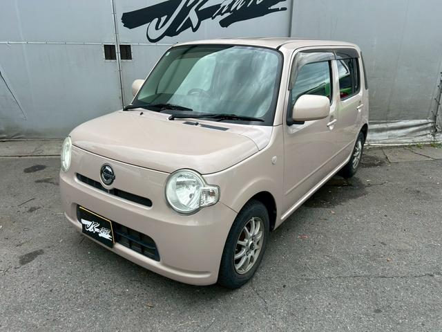 ミラココア ココアL エアコン パワステ パワーウィンドウ 運転席・助手席エアバッグ 盗難防止システム キーレスエントリー ベンチシート トヨタ純正メモリーナビ 平成21年10月 車検令和8年4月 修復歴無し 試乗出来ます(54枚目)