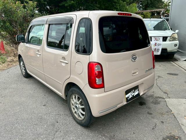 ミラココア ココアL エアコン パワステ パワーウィンドウ 運転席・助手席エアバッグ 盗難防止システム キーレスエントリー ベンチシート トヨタ純正メモリーナビ 平成21年10月 車検令和8年4月 修復歴無し 試乗出来ます(59枚目)
