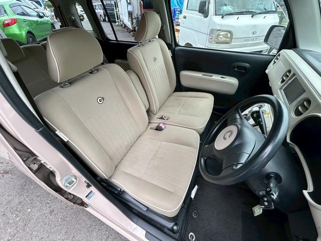 ミラココア ココアL エアコン パワステ パワーウィンドウ 運転席・助手席エアバッグ 盗難防止システム キーレスエントリー ベンチシート トヨタ純正メモリーナビ 平成21年10月 車検令和8年4月 修復歴無し 試乗出来ます(62枚目)