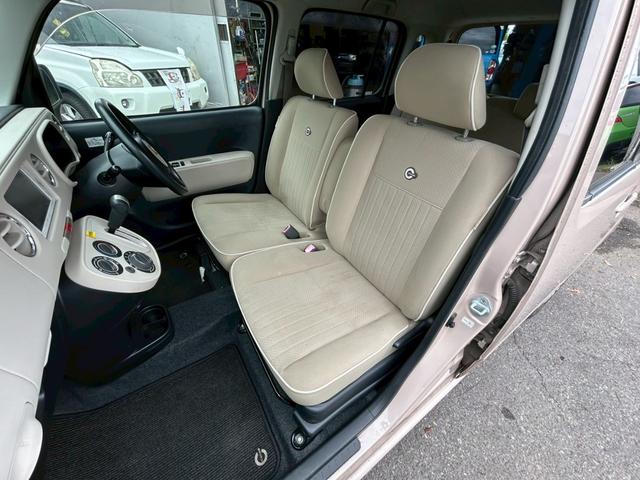 ミラココア ココアL エアコン パワステ パワーウィンドウ 運転席・助手席エアバッグ 盗難防止システム キーレスエントリー ベンチシート トヨタ純正メモリーナビ 平成21年10月 車検令和8年4月 修復歴無し 試乗出来ます(63枚目)
