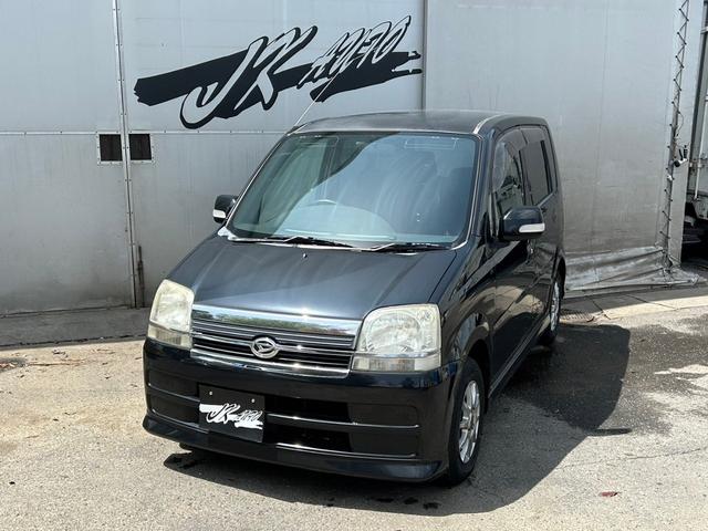 ムーヴ VS 試乗出来ます エアコン パワステ パワーウィンドウ 運転席・助手席エアバッグ 社外アルミホイール13インチ ベンチシート HDDナビ MD 車検令和8年4月 X05 ブラックマイカメタリック(31枚目)