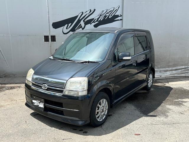 ムーヴ VS 試乗出来ます エアコン パワステ パワーウィンドウ 運転席・助手席エアバッグ 社外アルミホイール13インチ ベンチシート HDDナビ MD 車検令和8年4月 X05 ブラックマイカメタリック(33枚目)