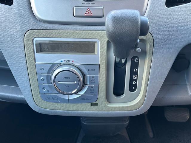 ワゴンR FXリミテッドII 試乗できます エアコン パワステ パワーウィンドウ 運転席・助手席エアバッグ 純正アルミホイール14インチ 盗難防止システム キーレスエントリー ベンチシート CD 車検令和8年4月(20枚目)