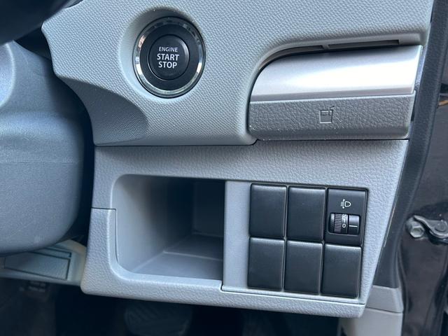 ワゴンR FXリミテッドII 試乗できます エアコン パワステ パワーウィンドウ 運転席・助手席エアバッグ 純正アルミホイール14インチ 盗難防止システム キーレスエントリー ベンチシート CD 車検令和8年4月(55枚目)