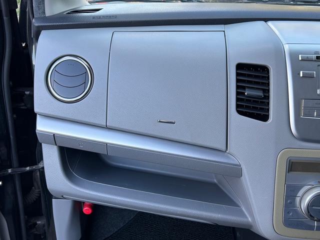 ワゴンR FXリミテッドII 試乗できます エアコン パワステ パワーウィンドウ 運転席・助手席エアバッグ 純正アルミホイール14インチ 盗難防止システム キーレスエントリー ベンチシート CD 車検令和8年4月(59枚目)