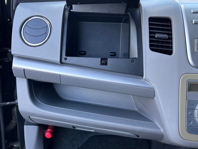 ワゴンR FXリミテッドII 試乗できます エアコン パワステ パワーウィンドウ 運転席・助手席エアバッグ 純正アルミホイール14インチ 盗難防止システム キーレスエントリー ベンチシート CD 車検令和8年4月(60枚目)