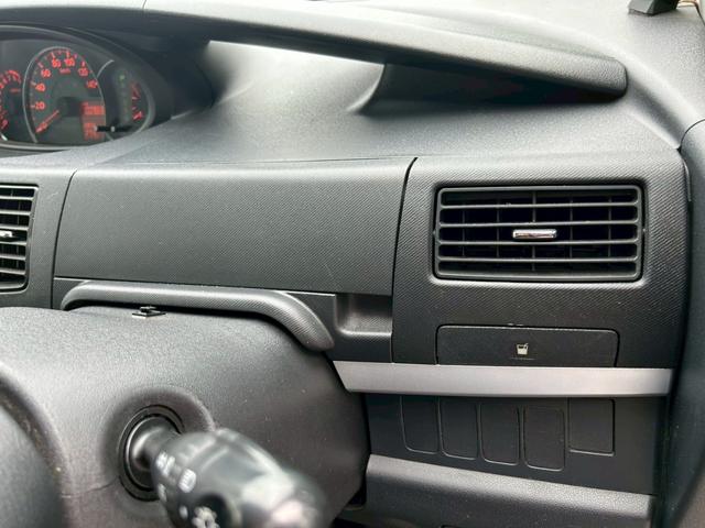ムーヴ カスタム RS 試乗出来ます エアコン パワステ パワーウィンドウ 運転席・助手席エアバッグ ABS ETC 盗難防止システム スマートキー HID ターボ ベンチシート メモリーナビ DVD再生(32枚目)
