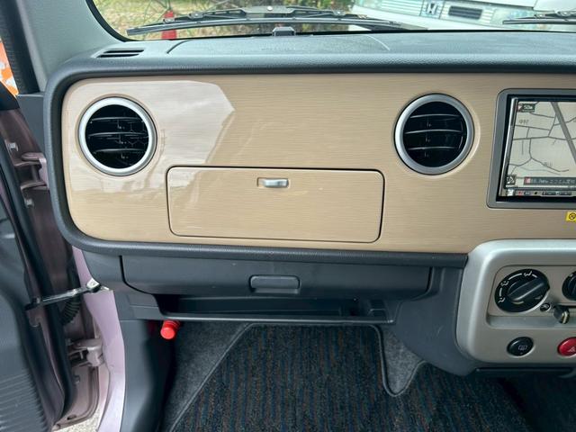 アルトラパン Ｇ　エディション　純正アルミホイール１３インチ　キーレスエントリー　電動格納ミラー　ベンチシート　社外ナビ　ＣＤ・ＤＶＤ再生　ＵＳＢ入力端子　ミュージックサーバ　エアコン　パワステ　運転席・助手席エアバッグ　ＡＢＳ（32枚目）