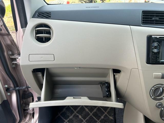 ミラ Xスペシャル 5MT ワンオーナー ETC 盗難防止システム キーレスエントリー CD ミュージックプレイヤー接続可 USB入力端子 エアコン パワステ パワーウィンドウ 運転席・助手席エアバッグ ABS(33枚目)