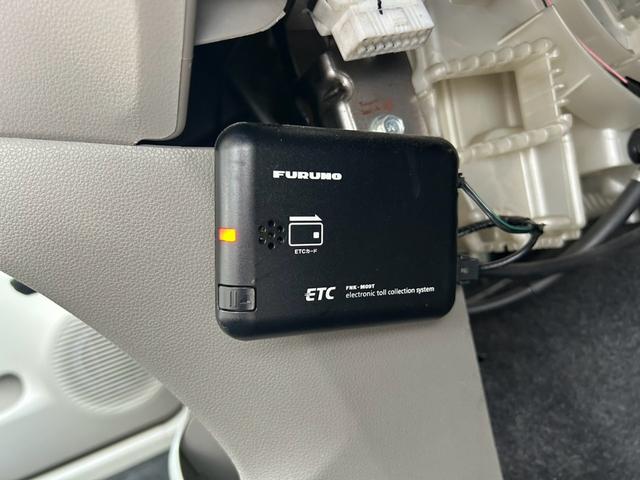 ミライース  ETC 盗難防止システム キーレスエントリー アイドリングストップ ストラーダHDDナビ CD DVD再生 ミュージックプレイヤー接続可 USB Bluetooth フルセグTV ミュージックサーバ(29枚目)
