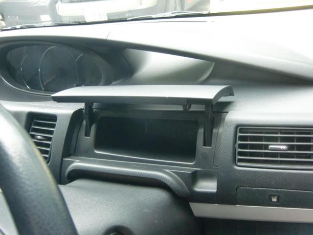 ムーヴ カスタム Xリミテッド 純正アルミホイール13インチ 盗難防止システム スマートキー HID 電動格納ミラー ベンチシート イクリプスHDDナビ CD DVD再生 フルセグTV ミュージックサーバ ABS(16枚目)