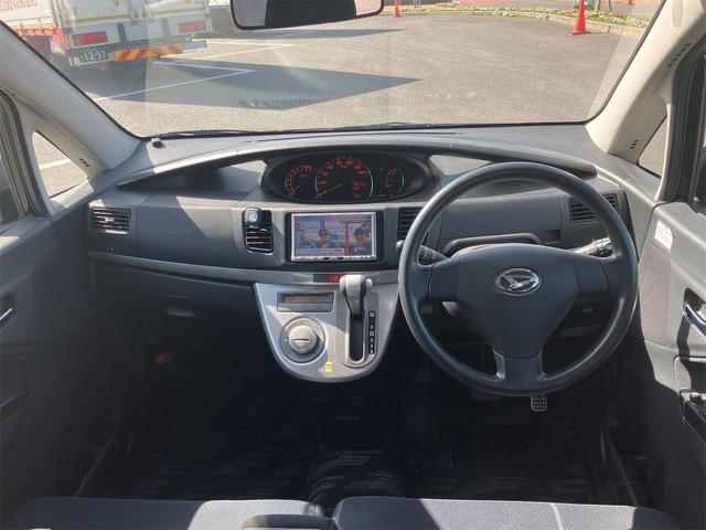 ムーヴ カスタム Xリミテッド 純正アルミホイール13インチ 盗難防止システム スマートキー HID 電動格納ミラー ベンチシート イクリプスHDDナビ CD DVD再生 フルセグTV ミュージックサーバ ABS(45枚目)