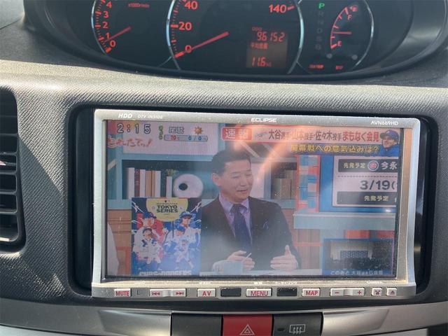 ムーヴ カスタム Xリミテッド 純正アルミホイール13インチ 盗難防止システム スマートキー HID 電動格納ミラー ベンチシート イクリプスHDDナビ CD DVD再生 フルセグTV ミュージックサーバ ABS(53枚目)