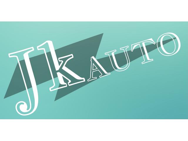 セレナ ハイウェイスター S-ハイブリッド ダブルエアコン ETC 社外アルミホイール16インチ 盗難防止システム スマートキー アイドリングストップ オートライト フルフラット HDDナビ USB入力端子 Bluetooth バックカメラ(64枚目)