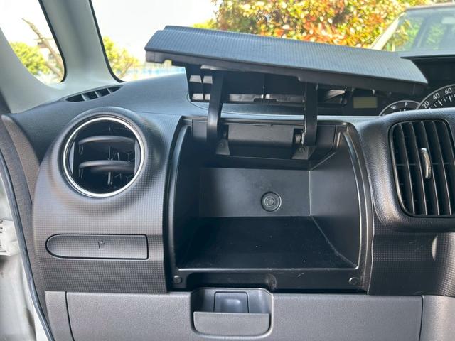 タント カスタムVセレクションターボ 純正アルミホイール15インチ 盗難防止システム スマートキー 片側電動スライドドア HID ターボ ベンチシート HDDナビ CD DVD再生 ワンセグTV ミュージックサーバ 電動格納ミラー(35枚目)