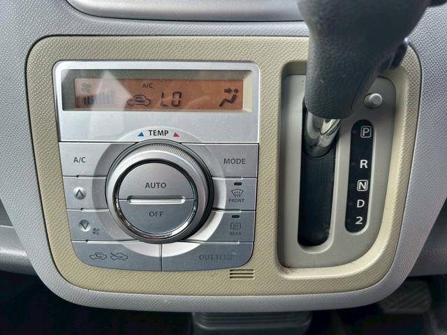 ワゴンR FXリミテッドII エアコン パワステ パワーウィンドウ 運転席・助手席エアバッグ ABS ETC 純正アルミホイール14インチ スマートキー 電動格納ミラー ベンチシート 社外メモリーナビ CD ワンセグTV(26枚目)