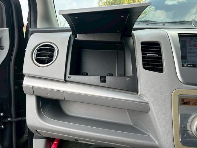ワゴンR FXリミテッドII エアコン パワステ パワーウィンドウ 運転席・助手席エアバッグ ABS ETC 純正アルミホイール14インチ スマートキー 電動格納ミラー ベンチシート 社外メモリーナビ CD ワンセグTV(36枚目)