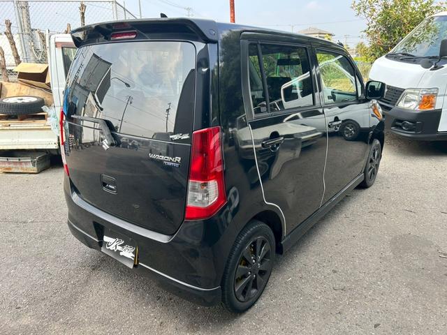 ワゴンR FXリミテッドII エアコン パワステ パワーウィンドウ 運転席・助手席エアバッグ ABS ETC 純正アルミホイール14インチ スマートキー 電動格納ミラー ベンチシート 社外メモリーナビ CD ワンセグTV(64枚目)