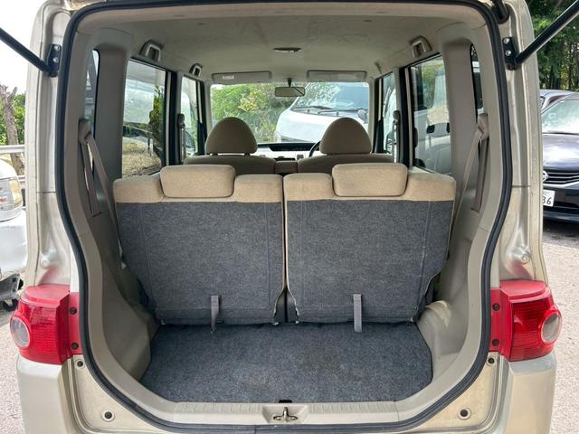 タント X エアコン パワステ パワーウィンドウ 運転席・助手席エアバッグ ABS キーレスエントリー 電動格納ミラー ベンチシート 社外メモリーナビ USB入力端子 Bluetooth接続 ワンセグTV(18枚目)