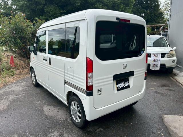 N-VAN G・ホンダセンシング ESC ETC 衝突被害軽減システム キーレスエントリー アイドリングストップ アダプティブクルーズコントロール レーンアシスト クリアランスソナー Bluetooth接続 バックカメラ フルセグTV(9枚目)