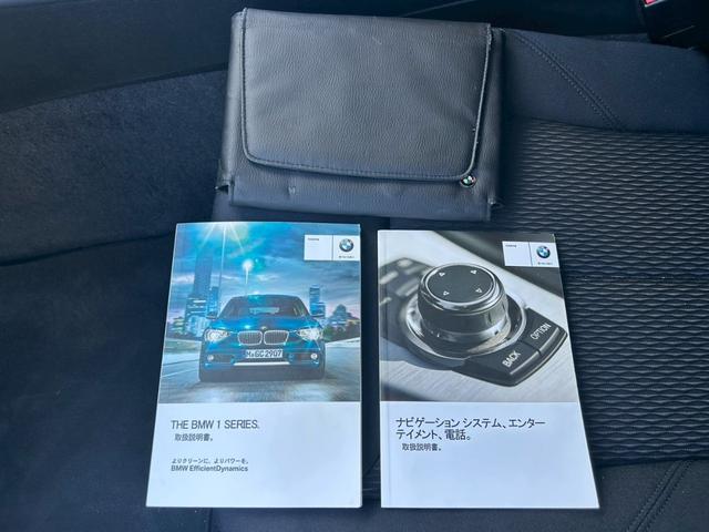 １シリーズ １１６ｉ　ＥＴＣ　純正アルミ１６インチ　スマートキー　アイドリングストップ　ＨＩＤ　オートライト　ターボ　電格ミラー　純正ナビ　ＣＤ・ＤＶＤ再生　ＵＳＢ入力端子　Ｂｌｕｅｔｏｏｔｈ接続　ミュージックサーバ（64枚目）