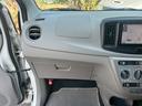 L エアコン パワステ パワーウィンドウ 運転席・助手席エアバッグ ABS アイドリングストップ トヨタ純正SDナビ 平成24年2月 W09 ホワイト 車検令和9年4月 1年10000km保証付き(31枚目)