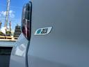 L エアコン パワステ パワーウィンドウ 運転席・助手席エアバッグ ABS アイドリングストップ トヨタ純正SDナビ 平成24年2月 W09 ホワイト 車検令和9年4月 1年10000km保証付き(54枚目)