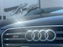 AUDI S5 SPORTBACK
