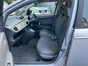 i エアコン パワステ パワーウィンドウ 運転席・助手席エアバッグ 平成19年式 インパネCVT シャイニーシルバーメタリック 車検令和8年4月 修復歴無し 法定整備付き 1年10000km保証付き(32枚目)