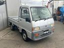 SDX メッキバイザー 平成5年式 SDX 5MT ブライトシルバーメタリック 7万5千km 修復歴無し 車検整備付き 1年1万km保証付き 三方開 純正AMラジオ 荷台マット 最大積載量350kg(32枚目)