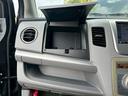 FXリミテッドII エアコン パワステ パワーウィンドウ 運転席・助手席エアバッグ ABS ETC 純正アルミホイール14インチ スマートキー 電動格納ミラー ベンチシート 社外メモリーナビ CD ワンセグTV(36枚目)