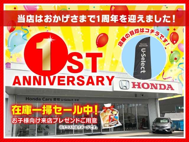 15X Vセレクション ナビ Bluetooth CD録音 ワンオーナー 禁煙車 ナビ CD録音 Bluetooth DVD フルセグ ETC スマートキー 一年保証(2枚目)