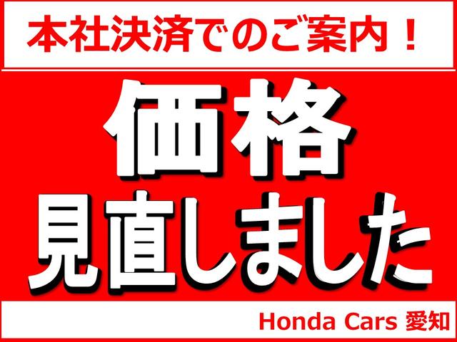 15X Vセレクション ナビ Bluetooth CD録音 ワンオーナー 禁煙車 ナビ CD録音 Bluetooth DVD フルセグ ETC スマートキー 一年保証(3枚目)