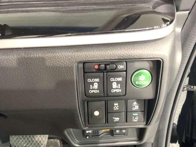 ハイブリッドアブソルート・ホンダセンシンアドバンスP ワンオーナー 禁煙車 ナビ 全方位カメラ Bluetooth USB 両側電動スライド ETC クルコン ドラレコ サイドSRS LEDオートライト DVD 地デジ 純正AW 電動シート スマートキー(13枚目)