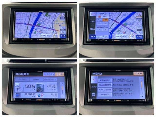 13G・スマートセレクション 禁煙車 社外メモリーナビ CD 地デジ ETC スマートキー 純正SRS 記録簿 イモビライザー 1年保証(11枚目)