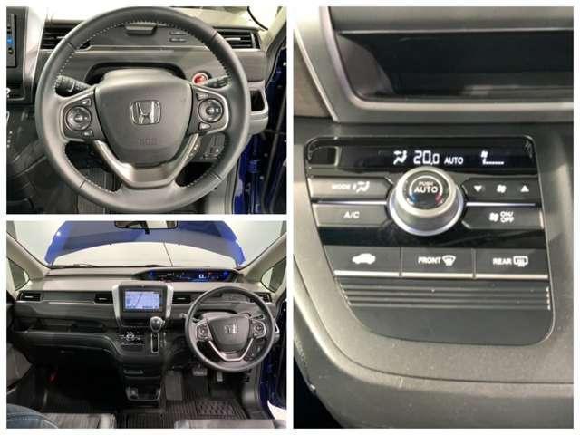 G・ホンダセンシング ワンオーナー 禁煙車 ナビ Bluetooth Rカメラ 両側電動ドア ETC クルコン LEDオートライト 純正AW 地デジ DVD スマートキー(11枚目)