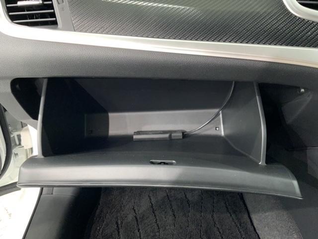 ハイブリッドRS・ホンダセンシング 1年保証 1オ-ナ-禁煙車 ナビVXM-197VFEi Bluetooth CD録音 Rカメラ DVD HDMI ドラレコ ETC LEDライト クルコン アルミ サイドエアバッグ(24枚目)
