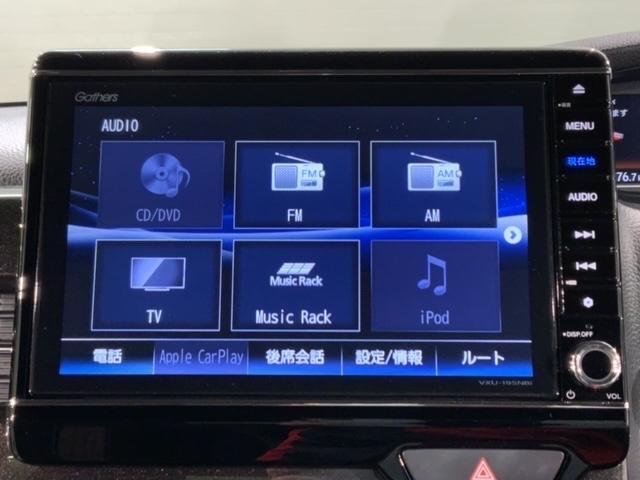 G・Lターボホンダセンシング 2年保証 禁煙 1オーナー ナビVXU-195NBi Bluetooth DVD フルセグ CD録音 Rカメラ クルコン ETC 両側電動ドア LEDオートライト フォグライト 衝突軽減 アルミ(22枚目)